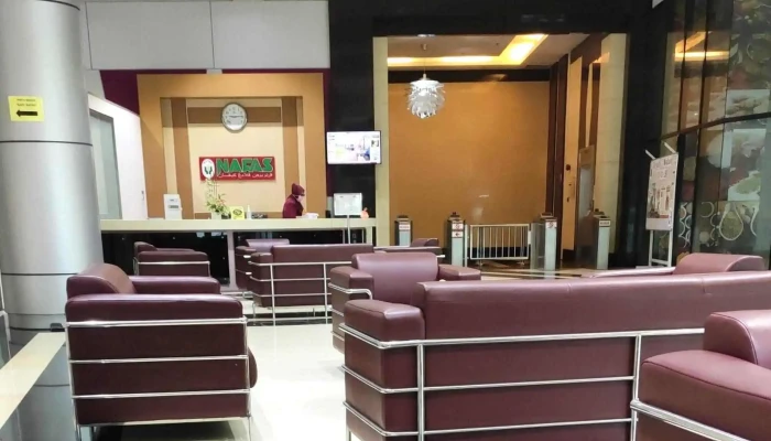 Pertubuhan Peladang Kebangsaan Nafas Berdekatan Saya - Petaling Jaya