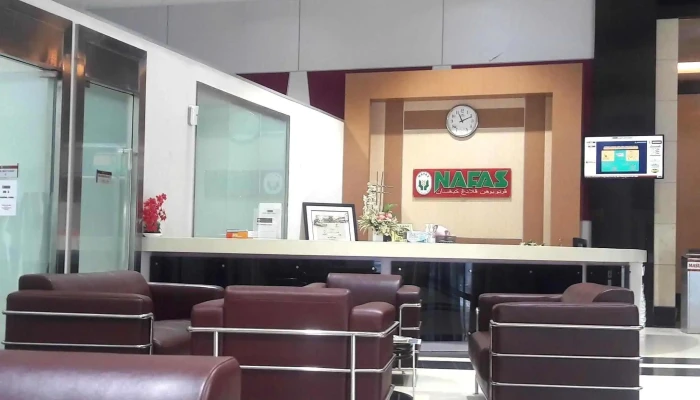 Pertubuhan Peladang Kebangsaan Nafas Ulasan - Petaling Jaya