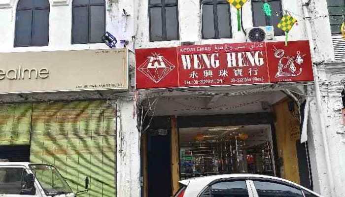 Pesuruhjaya Sumpah Kuala Lipis Liew Chai Li 立卑宣誓官刘彩丽 - 1St Floor