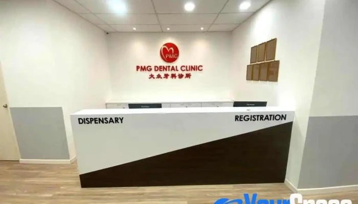 Pmg Dental Clinic - Kapit - Lot 3122