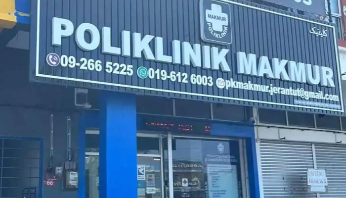 Poliklinik Makmur Jerantut - Lorong Su 1/1