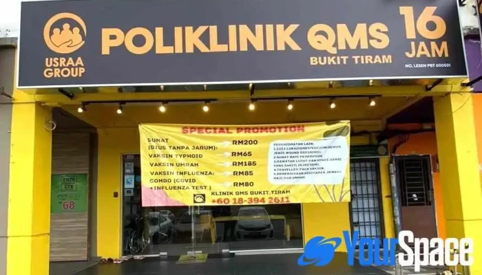 Poliklinik Qms Taman Bukit Tiram - Jalan Ledang 25