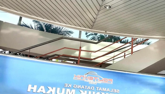 Politeknik Mukah Sarawak -  Katalog - Mukah