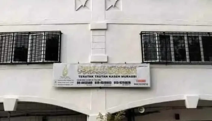 Pondok Tarbiah Rawatan Pemulihan Akhlak/dadah - Jalan Cempaka 1/2