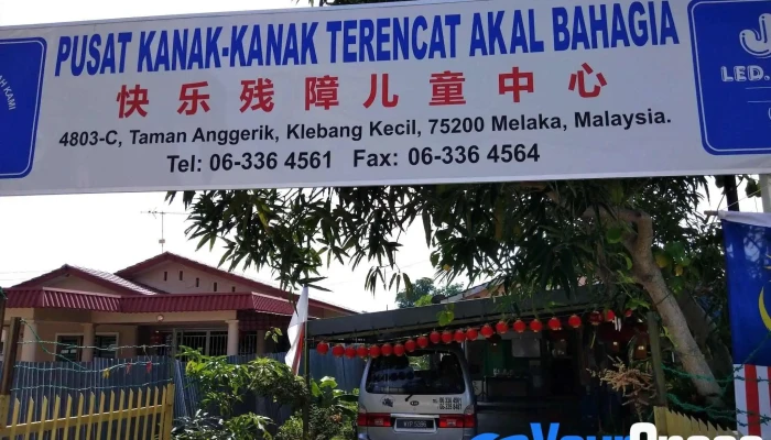 Pusat Kanak-Kanak Terencat Akal Bahagia Happiness Centre For The Mentally Disabled Children - No. 4803-c