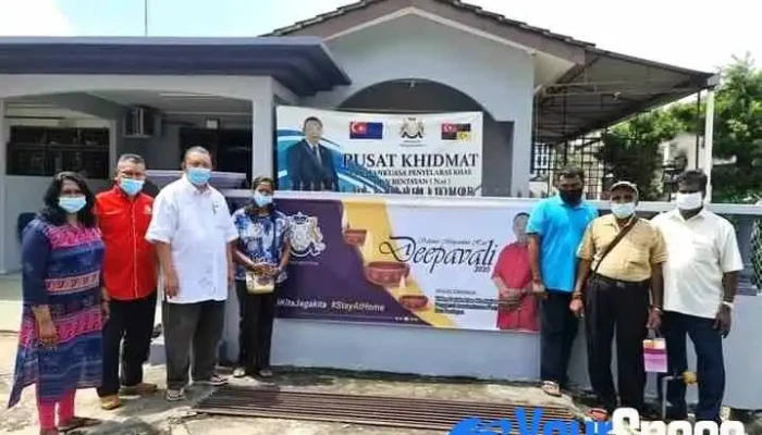 Pusat Khidmat Jawatan Kuasa Penyelaras Khas Dun Bentayan N12 P145 Bakri Johor Pusat Kebajikan Masyarakat - Muar