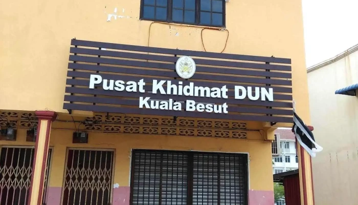 Pusat Khidmat Masyarakat Dun Kuala Besut - Bangunan Mdb