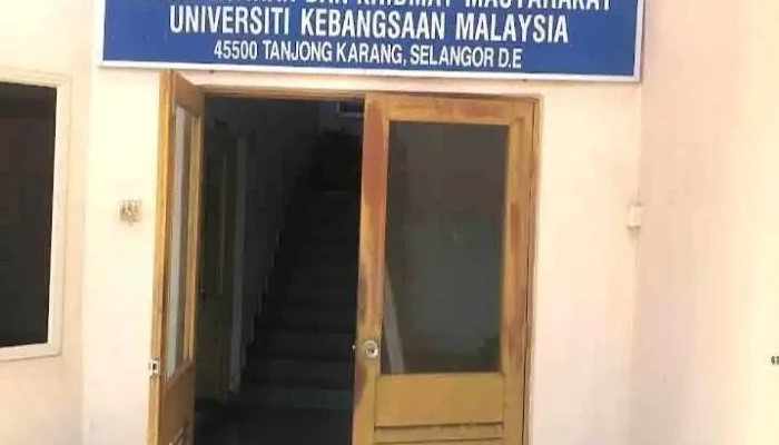 Pusat Latihan Dan Kemudahan Ppp Ukm Tanjong Karang -  Jabatan Akademik - Tanjong Karang