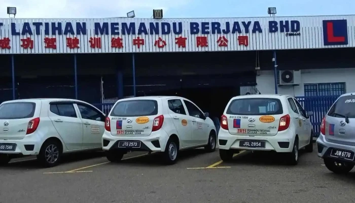 Pusat Latihan Memandu Berjaya Bhd -  Sekolah Memandu - Ulu Tiram