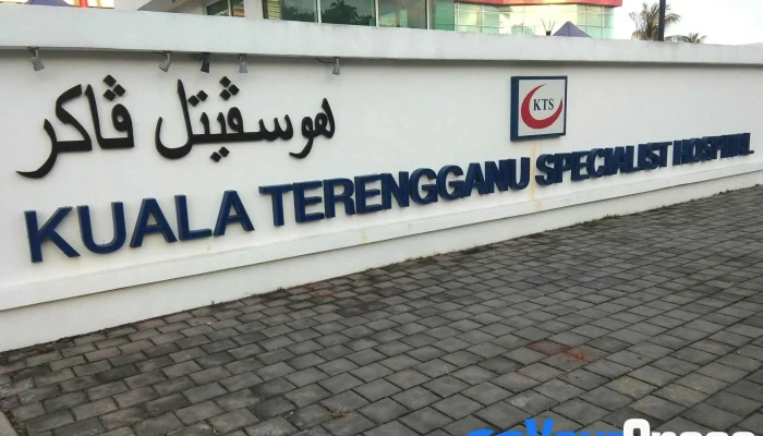 Pusat Perubatan Kmi Kuala Terengganu - Kampung Batu Buruk