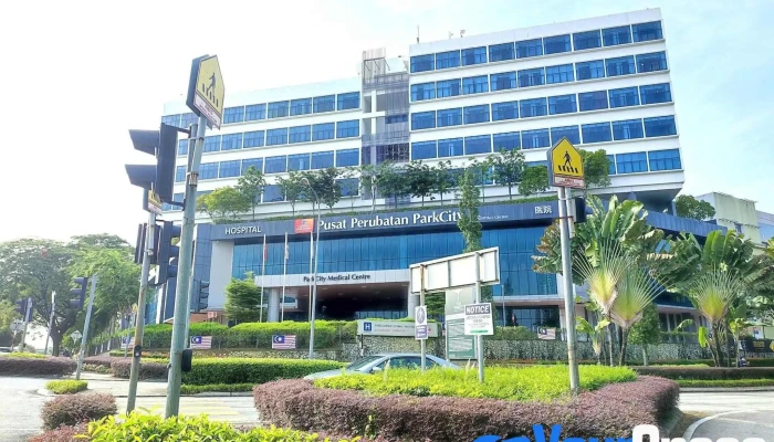 Pusat Perubatan ParkCity - Jalan Intisari