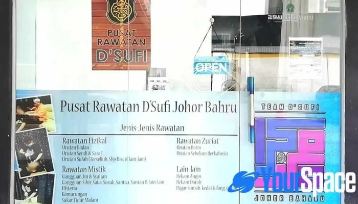 Pusat Rawatan D'Sufi Johor Bahru - Inkubator. 1 Jalan Ketam Taman Perbadanan Islam Stulang Baru