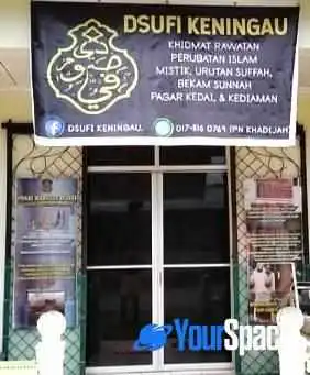 Pusat Rawatan Islam D'Sufi Keningau - Keningau