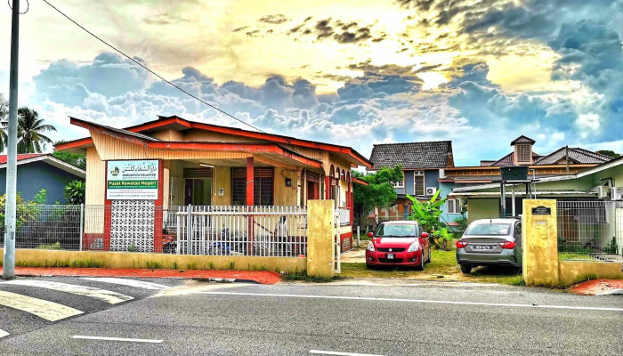 Pusat Rawatan Islam Darussyifa' Kota Bharu - Lorong Haji Pak Noh