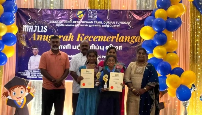 Pusat Tuisyen Juara Bestari -  Nombor - Durian Tunggal