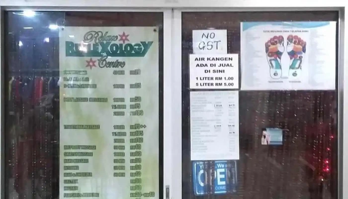 Relax Reflexology Center - Megalong Shopping Mall