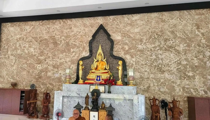 Right Path Meditation Center -  Laman Web - Kulai