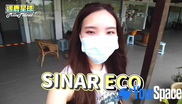 Sinar Eco Resort -  Bahagian Luar - Pontian