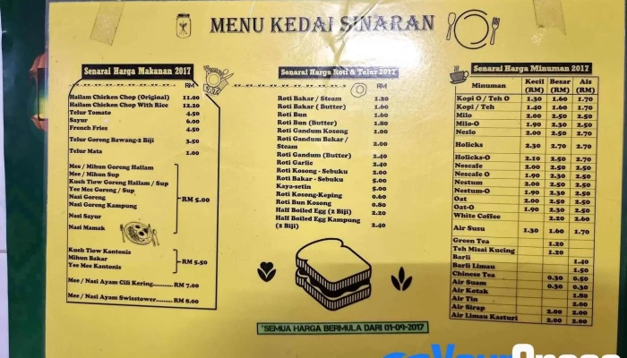 Sinaran Hailam Kopitiam -  Menu - Kuala Pilah