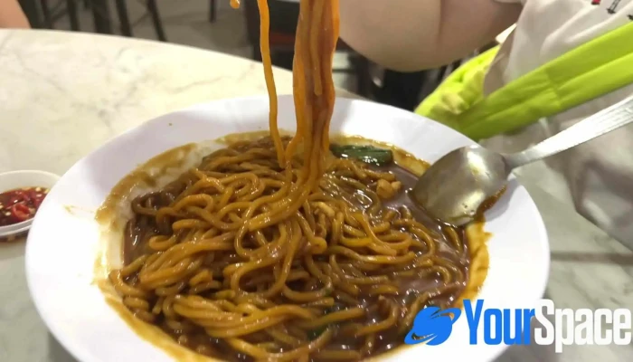 Sinaran Hailam Kopitiam -  Mi - Kuala Pilah