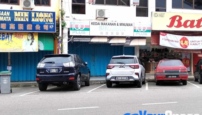 Sinaran Hailam Kopitiam -  Restoran Cina - Kuala Pilah
