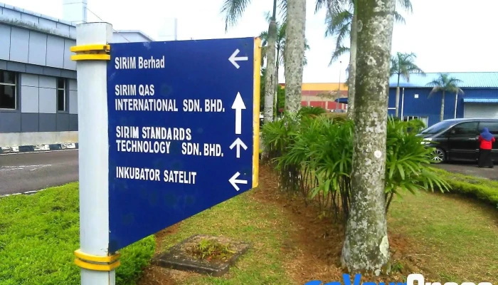 Sirim Standards Technology Sst Senai (Calibration Johor) - Jalan Teknologi 5