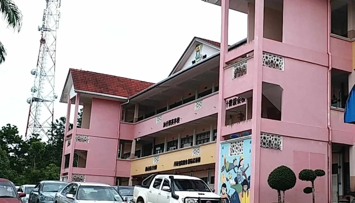 Sjkc Kasap Buloh Kasap - Buloh Kasap