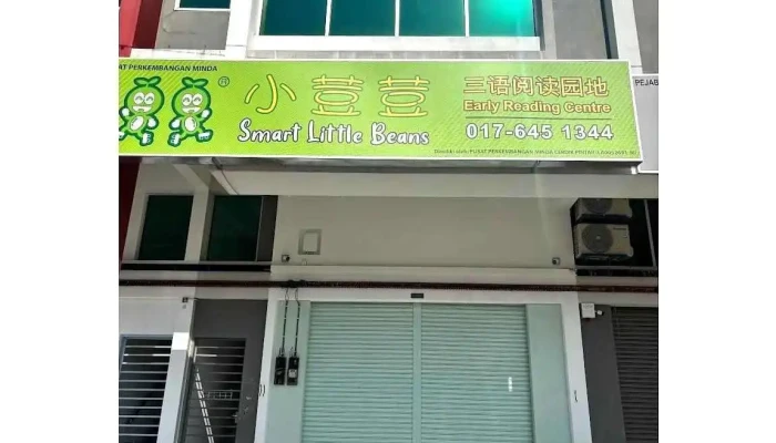 Smart Little Beans Penang Juru - No.11