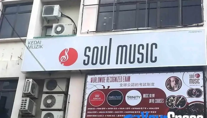Soul Music - 1St Floor