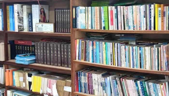 Sri Aman Buddist Association -  Berdekatan Saya - Simanggang