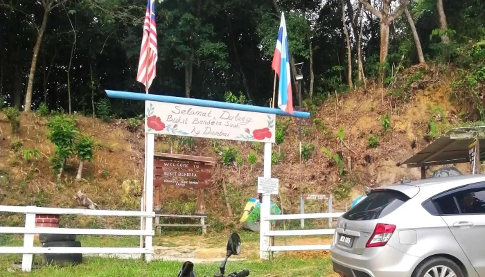 Starting Trail Bukit Bendera Kg Dambai Papar Kawasan - Papar