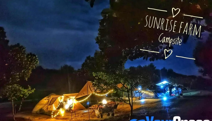 Sunrise Farm -  Bahagian Luar - Segamat