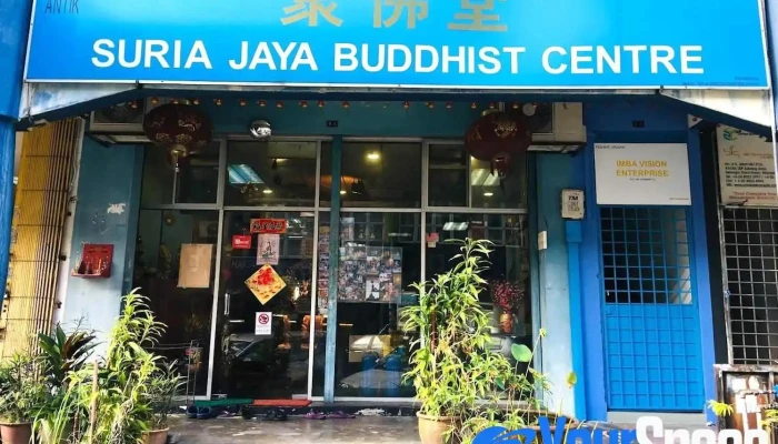 SuriaJaya Buddhist Centre 聚佛堂 - Subang Jaya