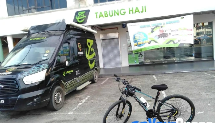 Tabung Haji, Cawangan Sri Aman - Lot 665 & 666
