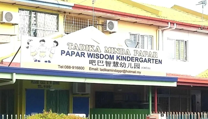 Tadika Minda Papar -  Tadika - Kota Kinabalu