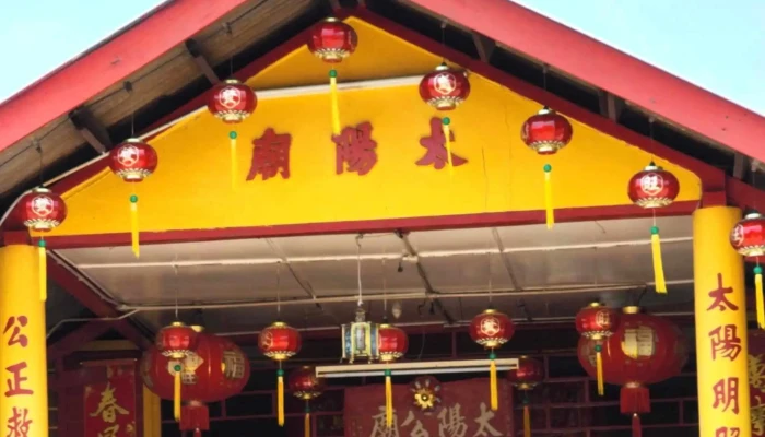 Tai Yang Gong Temple Tai Yang Gong Miao Tanjung Sepat Tanjong Sepat - Tanjong Sepat