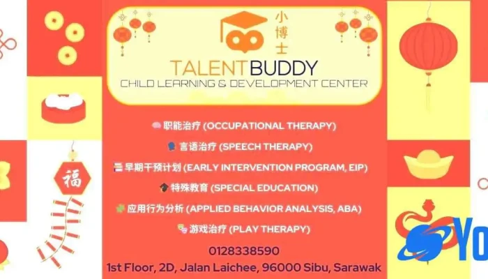 Talent Buddy Child Development, Therapy and Learning Center 小博士 - 2d