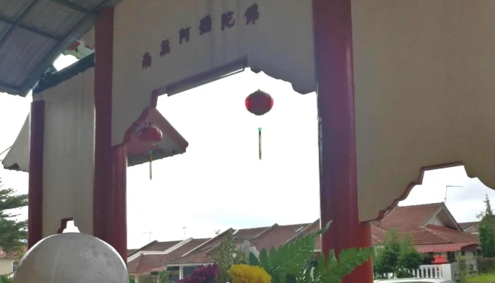 Tampin Buddhist Society -  Ulasan - Tampin