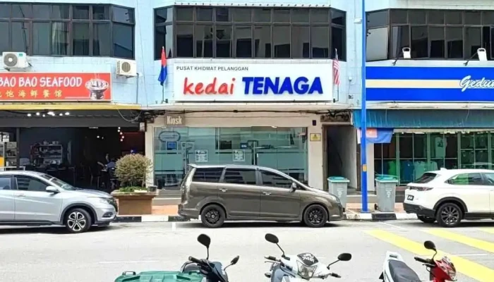 Tenaga Nasional Berhad (Mersing) - Jln Ismail