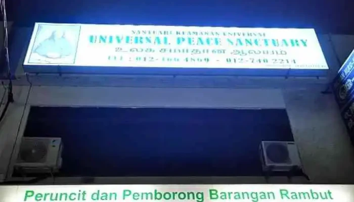 Universal Peace Sanctuary Penang -  Oleh Pemilik - Perai
