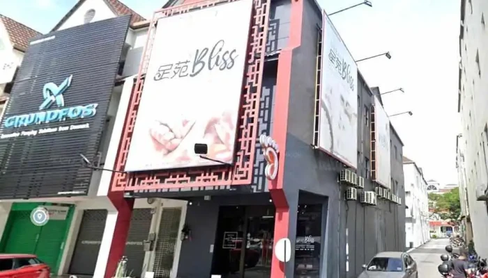Urban Bliss Wellness Centre - Jln Todak 4