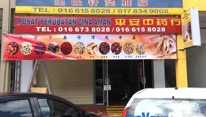 Wang Akupunktur Tuinapusat Perubatan Cina Aman Ping An Zhong Yao Xing Wang Shi Zhen Jiu Tui Na Zhong Yi Zhen Suo Oleh Pemilik - Tawau