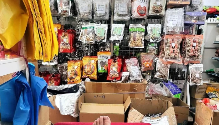 Wang Akupunktur Tuinapusat Perubatan Cina Aman Ping An Zhong Yao Xing Wang Shi Zhen Jiu Tui Na Zhong Yi Zhen Suo Tawau - Tawau