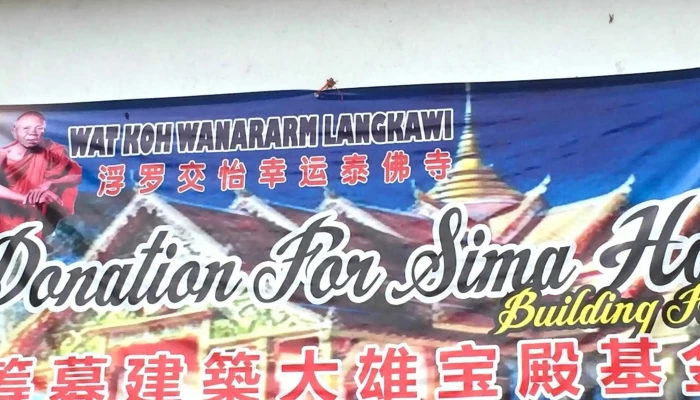 Wat Koh Wanararm - Langkawi