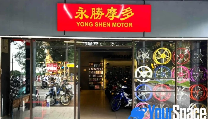 Yong Shen Motor - Pekan Sri Aman