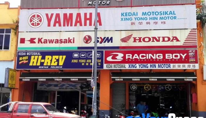 Yqs Xing Yong Hin Motor - Jalan Besar