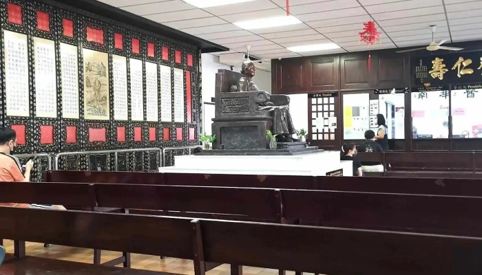 南華醫院中醫部 Hospital Lam Wah Ee Chinese Medicine Division - Jln Tan Sri Teh Ewe Lim